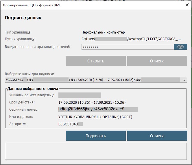 6849062.jpg 6849062.jpg