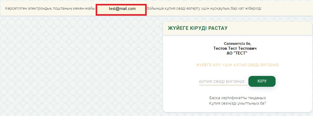 6849081.jpg 6849081.jpg