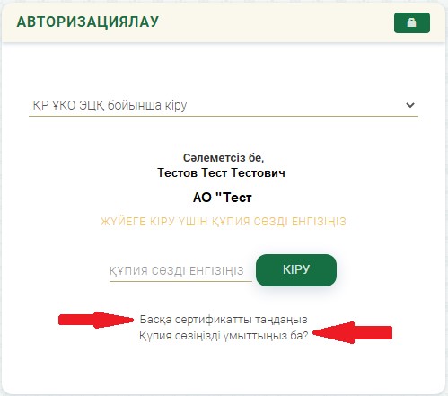 6849082.jpg 6849082.jpg