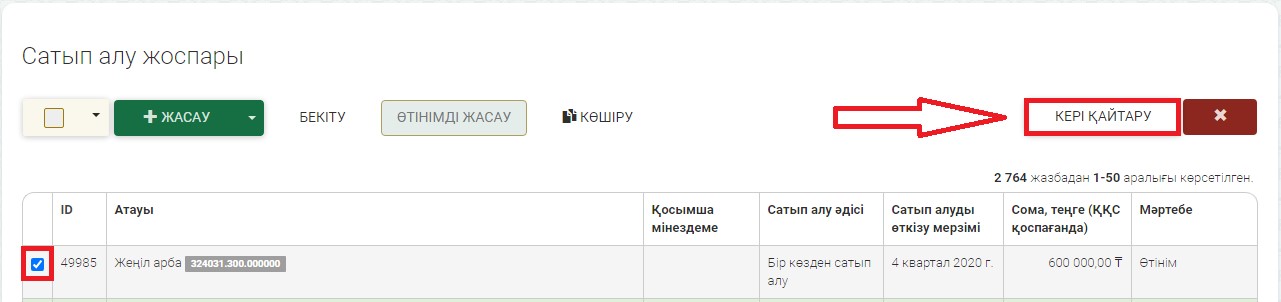 6849101.jpg 6849101.jpg