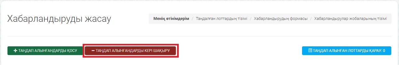 6849102.jpg 6849102.jpg