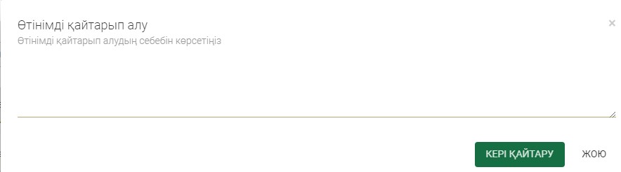 6849103.jpg 6849103.jpg