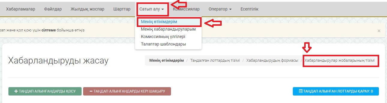 6849105.jpg 6849105.jpg