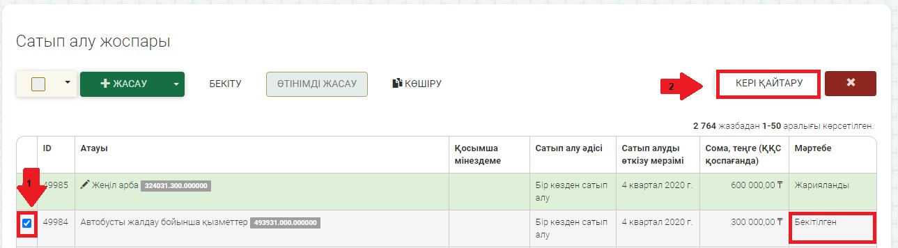 6849113.jpg 6849113.jpg