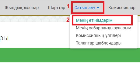 6849121.jpg 6849121.jpg