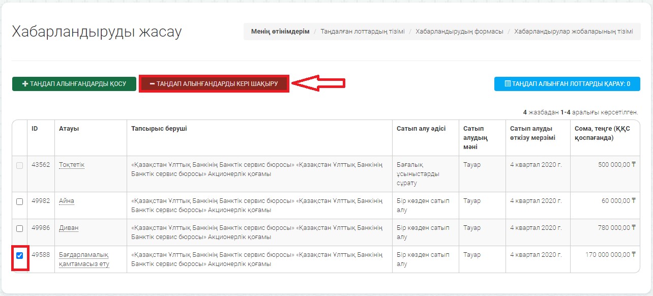 6849126.jpg 6849126.jpg