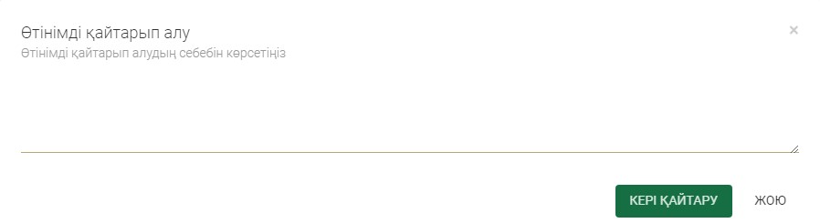 6849127.jpg 6849127.jpg