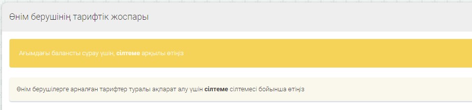 6849155.jpg 6849155.jpg