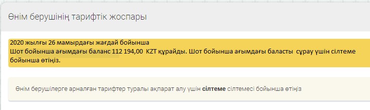 6849157.jpg 6849157.jpg