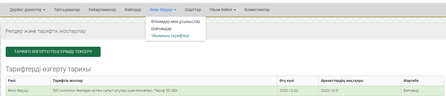 6849165.jpg 6849165.jpg