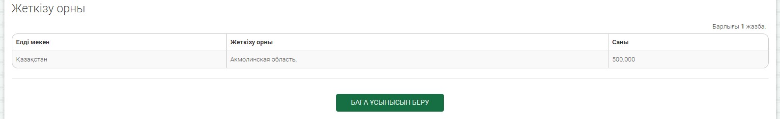 6849175.jpg 6849175.jpg