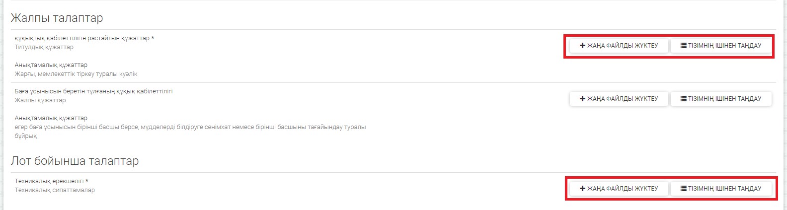 6849176.jpg 6849176.jpg