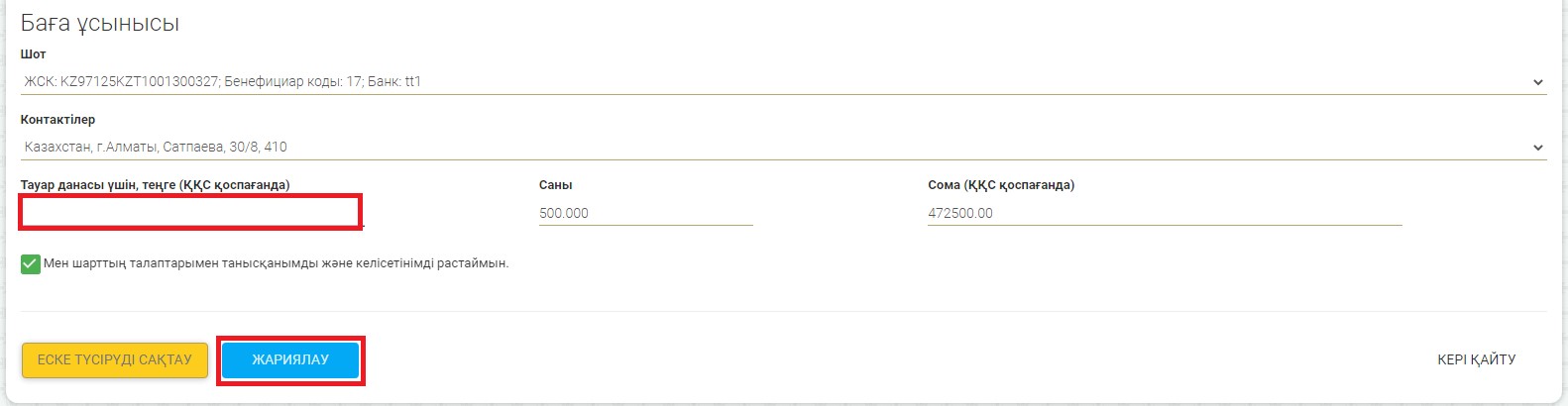 6849177.jpg 6849177.jpg