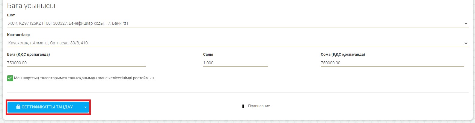 6849178.jpg 6849178.jpg