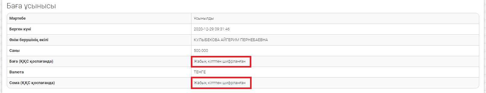 6849180.jpg 6849180.jpg