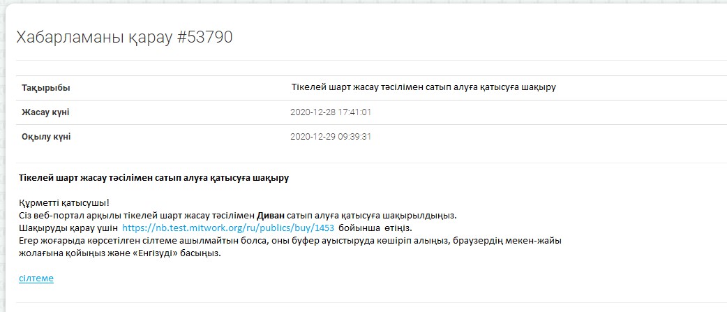 6849182.jpg 6849182.jpg