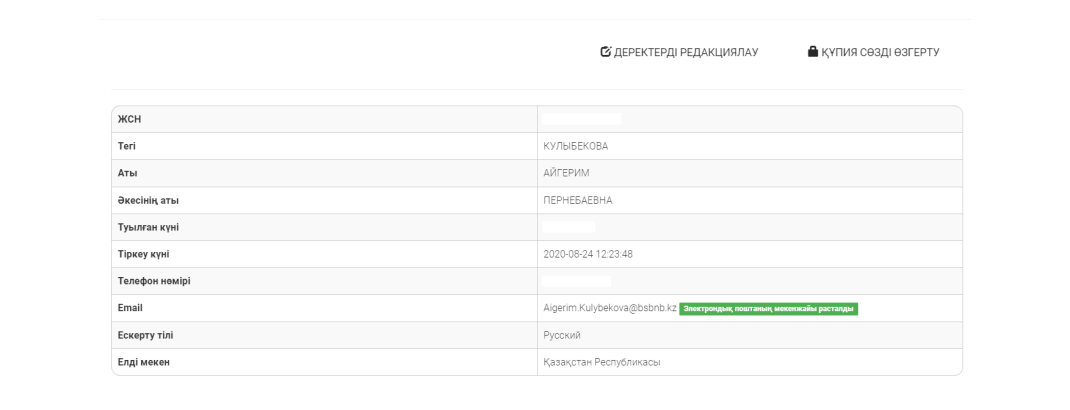 </blockquote></HTML>