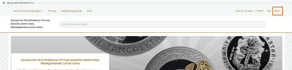 6849014.jpg 6849014.jpg