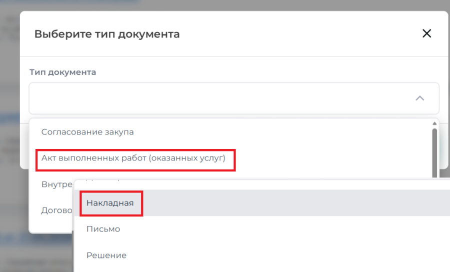 авр2.png