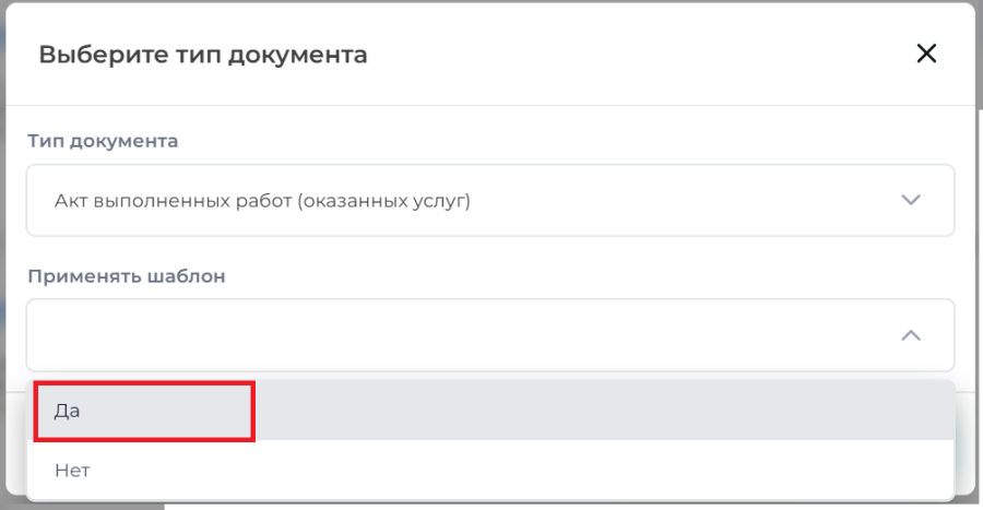 авр3.png