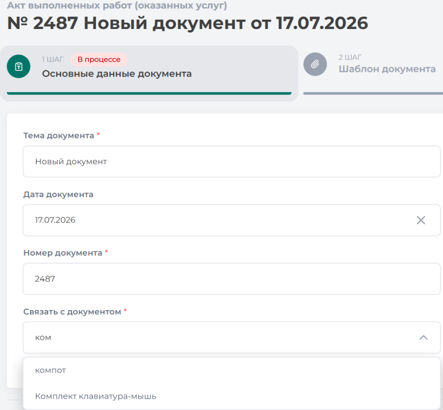 авр5.png
