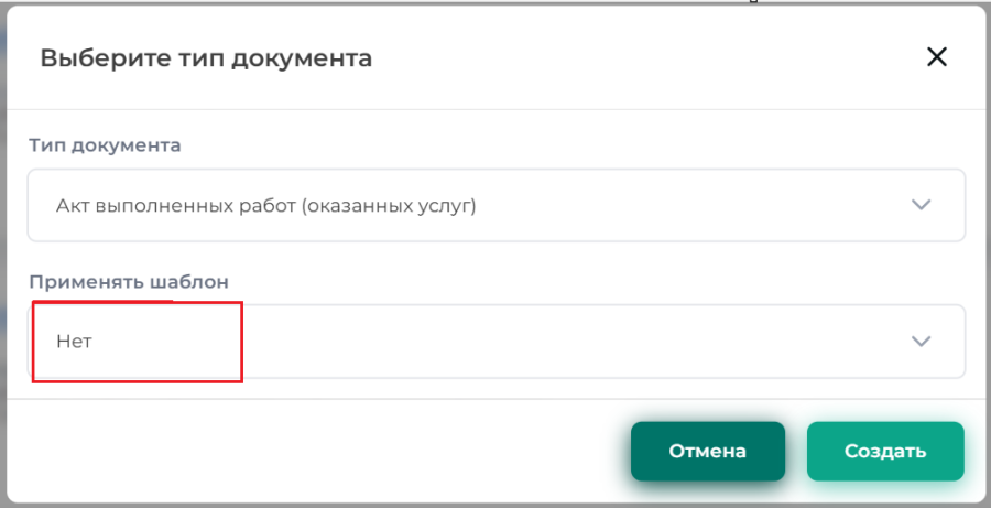 авр7.png