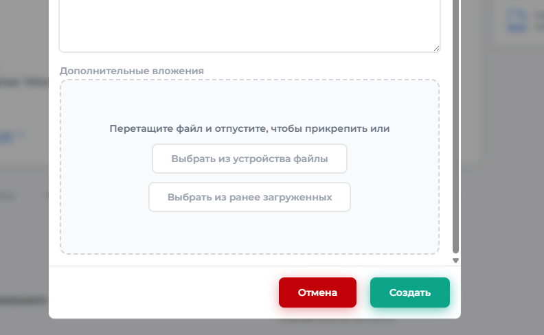 резолюц_рус3.png
