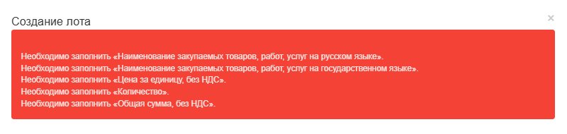 11мм.png