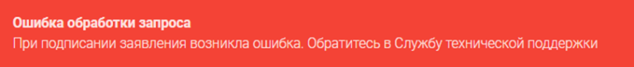 обеспечение3.png